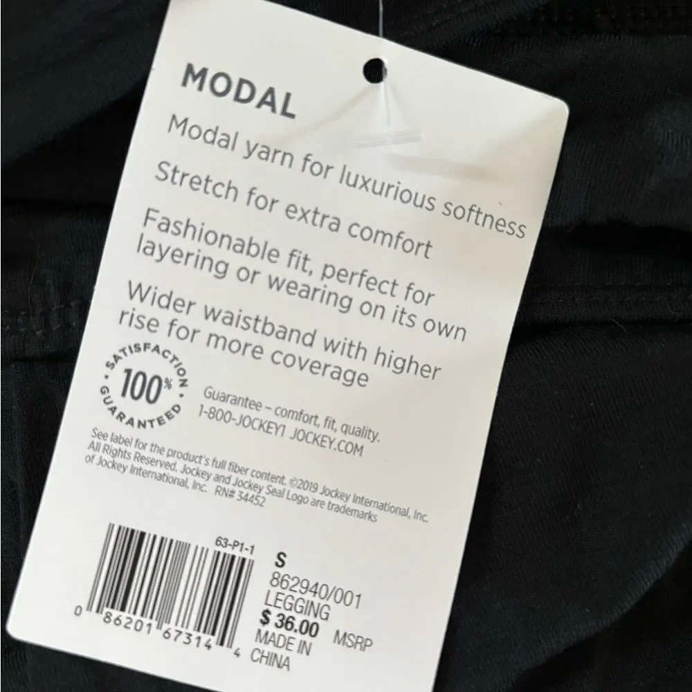 Women’s jockey brand thermal hosiery, NWT